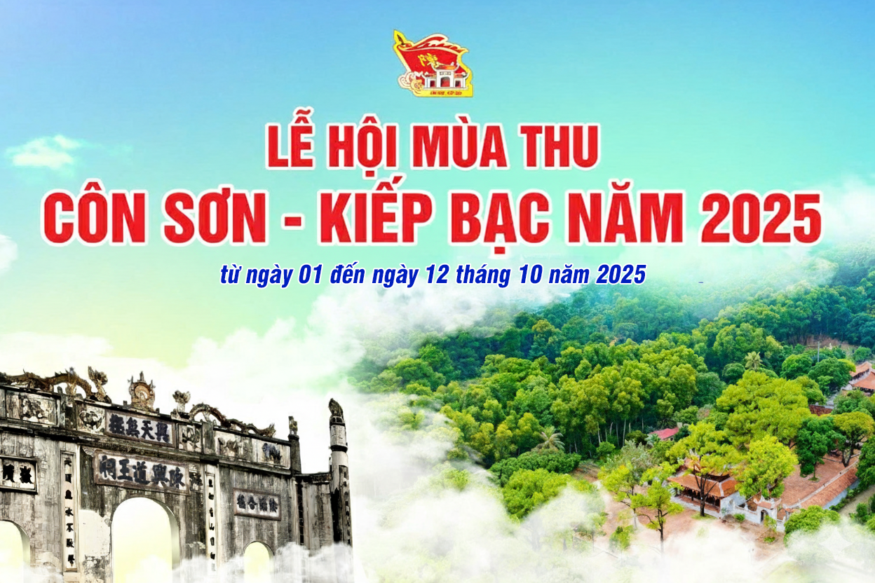 image advertisement