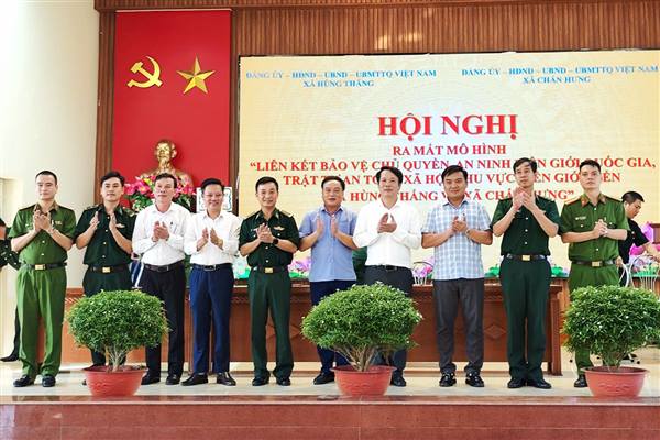 Ra mắt mô hình “Liên kết bảo vệ chủ quyền, an ninh biên giới quốc gia, trật tự an toàn xã hội khu vực biên giới biển” giữa xã Hùng Thắng và xã Chấn Hưng