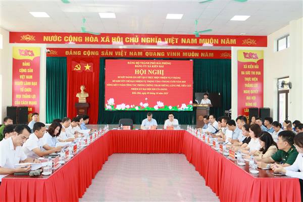 Xã Kiến Hải đẩy mạnh công tác phòng, chống tham nhũng, tiêu cực gắn với cải cách hành chính và chuyển đổi số