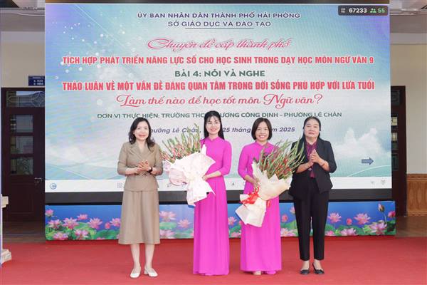 Chuyên đề cấp thành phố “Tích hợp phát triển năng lực số cho học sinh trong dạy học môn Ngữ văn cấp THCS”