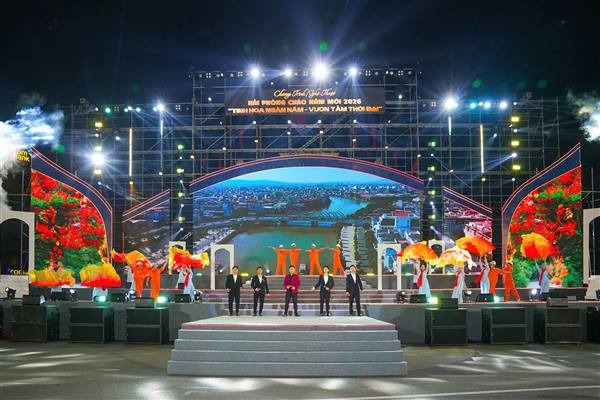 Thẩm định Chương trình nghệ thuật Hải Phòng chào đón năm mới 2026 “Tinh hoa ngàn năm - Vươn tầm thời đại”