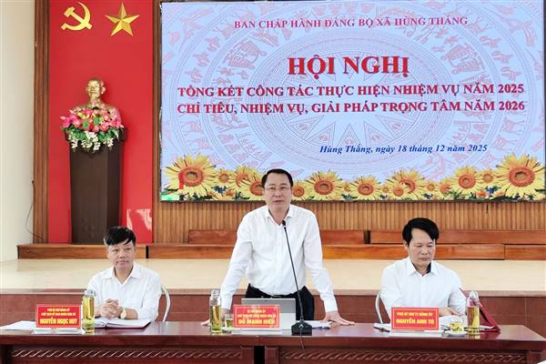 Xã Hùng Thắng tổng kết công tác năm 2025; triển khai nhiệm vụ trọng tâm năm 2026