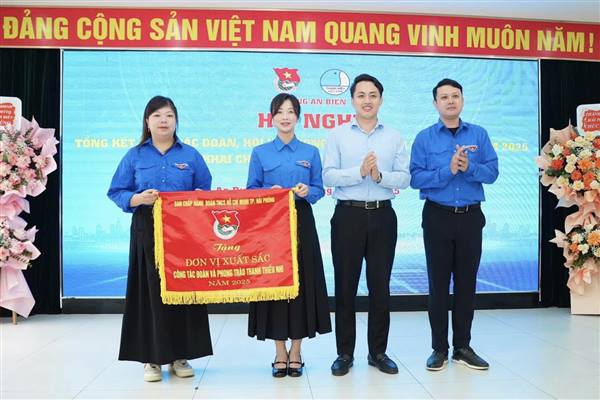 Đoàn phường An Biên dẫn đầu thi đua công tác Đoàn, Hội và phong trào thiếu nhi toàn thành phố - Khối Đoàn xã, phường, đặc khu năm 2025