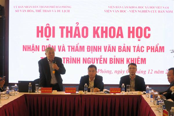 Hội thảo khoa học nhận diện và thẩm định văn bản tác phẩm Trạng Trình Nguyễn Bỉnh Khiêm