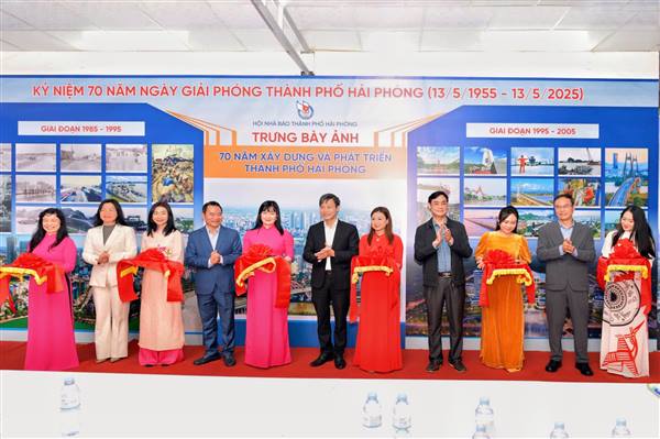 Tọa đàm&nbsp;“Hội Nhà báo thành phố Hải Phòng – 39 năm đồng hành cùng sự phát thành phố Cảng