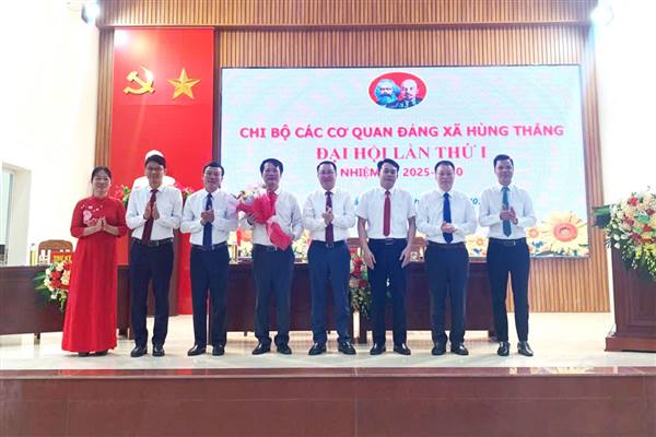 Đại hội Chi bộ các Cơ quan Đảng xã Hùng Thắng lần thứ I, nhiệm kỳ 2025 - 2030