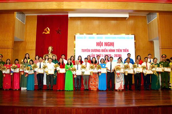 Phường Hải An tổ chức Hội nghị tuyên dương điển hình tiên tiến lần thứ nhất (2025-2030)