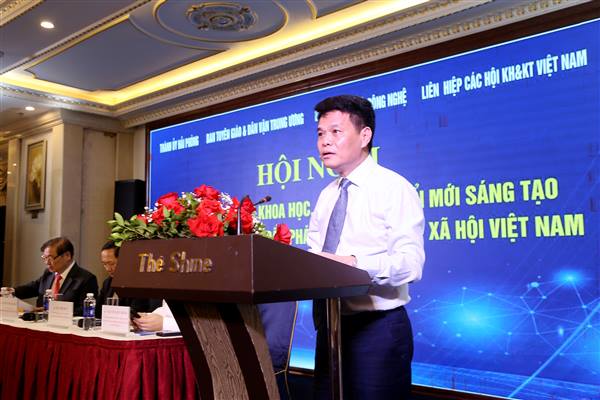 Hội nghị bàn giải pháp đột phá phát triển khoa học, công nghệ, đổi mới sáng tạo và chuyển đổi số trong giai đoạn mới