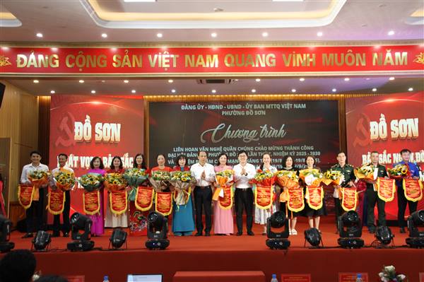 Liên hoan Văn nghệ phường Đồ Sơn chào mừng Đại hội Đảng bộ lần thứ I và kỷ niệm 80 năm Cách mạng Tháng Tám, Quốc khánh 2/9