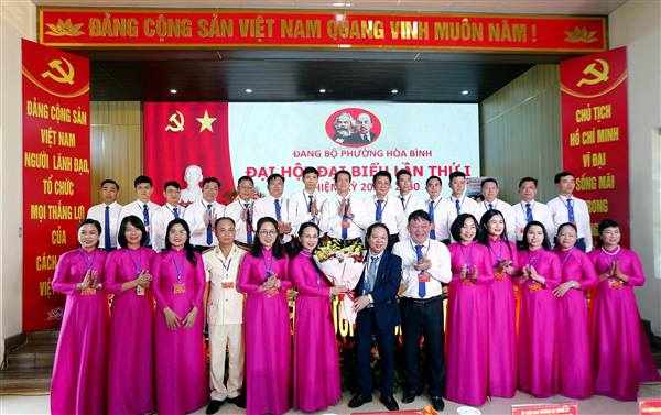 Đại hội đại biểu phường Hòa Bình lần thứ&nbsp;I, nhiệm kỳ 2025-2030: Quyết tâm&nbsp;&nbsp;xây dựng địa phương trở&nbsp;thành đô thị văn minh, hiện đại
