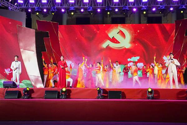 Chương trình nghệ thuật “Vang mãi bản hùng ca” chào mừng Kỷ niệm 80 năm Cách mạng tháng Tám và Quốc khánh 2/9