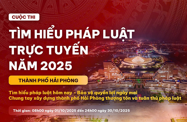 image advertisement