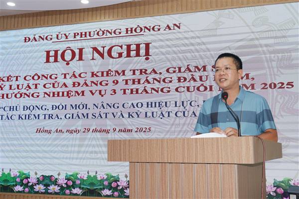 Phường Hồng An: Tọa đàm với chủ đề “Chủ động, đổi mới, nâng cao hiệu lực, hiệu quả công tác kiểm tra, giám sát và kỷ luật của Đảng trong Đảng bộ phường”.