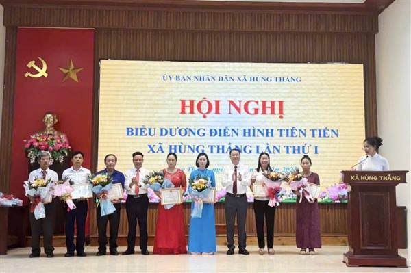 Xã Hùng Thắng biểu dương điển hình tiên tiến lần thứ I, giai đoạn 2025 - 2030