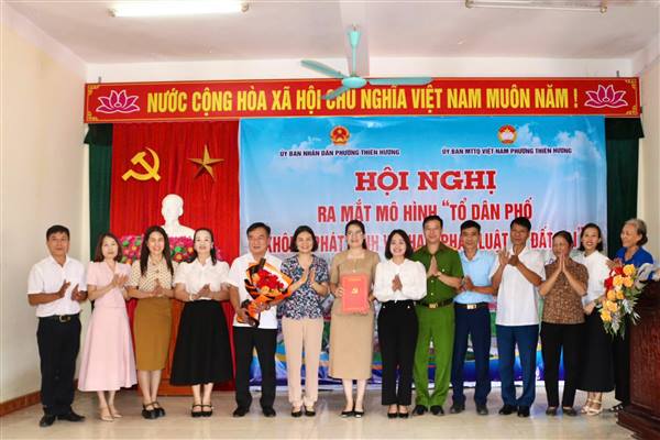 Phường Thiên Hương ra mắt mô hình “Tổ dân phố không phát sinh vi phạm pháp luật về đất đai” 