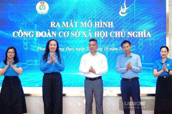 Ra mắt mô hình “Công đoàn cơ sở xã hội chủ nghĩa” giai đoạn 2026 - 2030 tại Công ty TNHH Aroma Bay Candles, phường Hưng Đạo