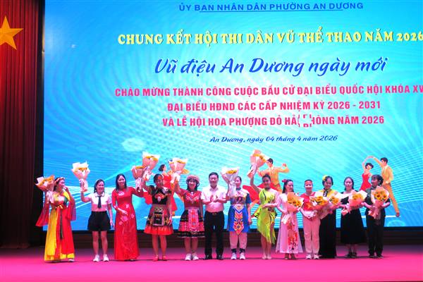 Sôi nổi Hội thi dân vũ thể thao “An Dương ngày mới”