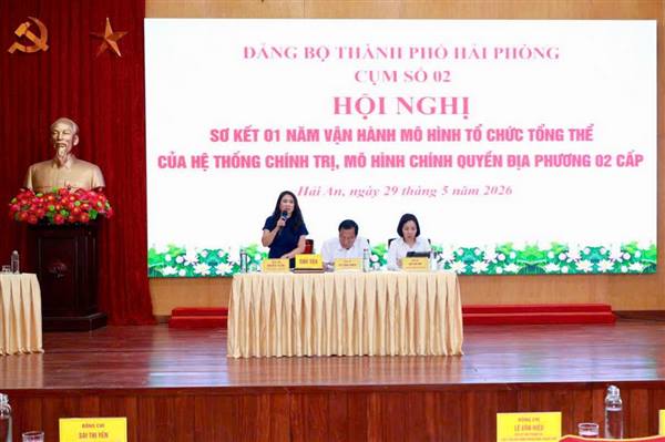 Cụm số 02 phát huy tiềm năng, tiếp tục nâng cao hiệu quả hoạt động mô hình chính quyền địa phương 02 cấp