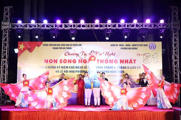 Phường Hải Dương tổ chức Chương trình nghệ thuật đặc sắc chào mừng các ngày lễ lớn và Lễ hội Hoa Phượng Đỏ 2026