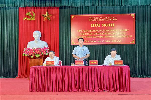Đoàn công tác số 03 của Thành ủy lấy ý kiến dự thảo Báo cáo sơ kết vận hành chính quyền địa phương 02 cấp tại cụm Thủy Nguyên