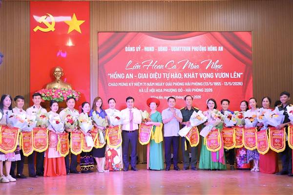 Liên hoan ca múa nhạc không chuyên với chủ đề “Hồng An - Giai điệu tự hào, khát vọng vươn lên”