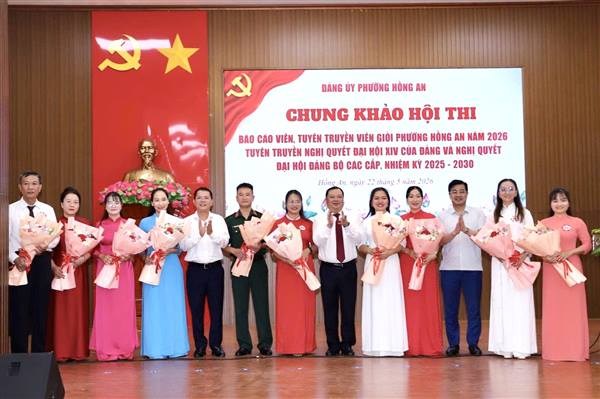 Hội thi Báo cáo viên, tuyên truyền viên giỏi phường Hồng An năm 2026