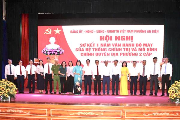 Phường An Biên sơ kết 01 năm vận hành bộ máy của hệ thống chính trị và mô hình chính quyền địa phương 2 cấp