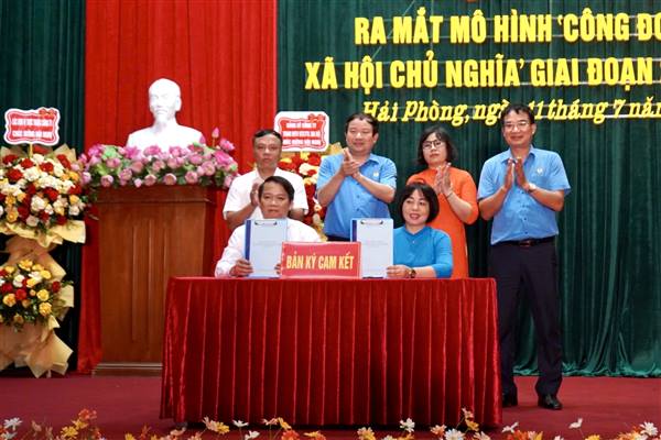Công ty TNHH MTV Khai thác công trình thủy lợi Đa Độ ra mắt mô hình “Công đoàn cơ sở xã hội chủ nghĩa"