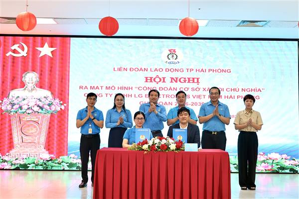 Ra mắt mô hình “Công đoàn xã hội chủ nghĩa” tại Công ty TNHH LG Electronics Việt Nam