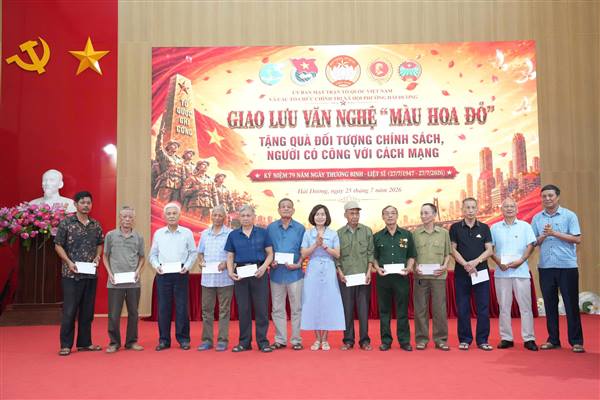 Phường Hải Dương tổ chức Chương trình “Màu Hoa Đỏ” tri ân người có công với cách mạng