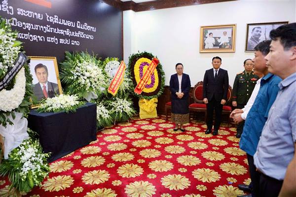 Đoàn đại biểu thành phố Hải Phòng viếng Chủ tịch Quốc hội Lào Xaysomphone Phomvihane