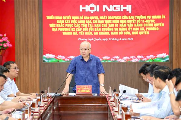 Chủ tịch UBND thành phố Đỗ Thành Trung chủ trì Hội nghị triển khai giám sát việc thực hiện Nghị quyết số 11-NQ/TU tại 5 xã, phường