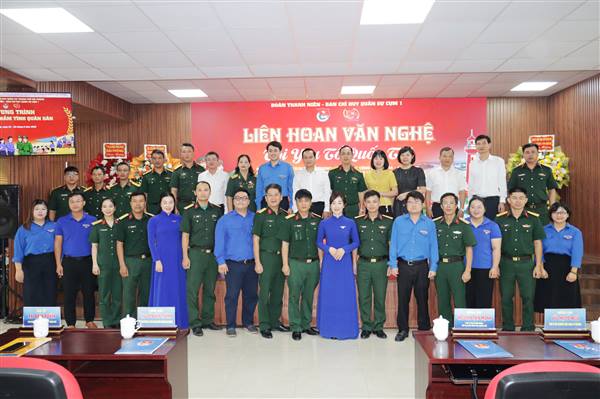 Ngày hội “Thắm tình quân dân” Cụm 01: Tăng cường mối quan hệ đoàn kết, gắn bó giữa lực lượng vũ trang và tuổi trẻ các địa phương