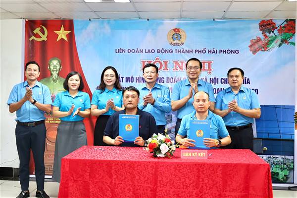 Thu nhập bình quân của người lao động  Công ty TNHH Ilshintech Việt Nam đạt khoảng 13 triệu đồng/người/tháng
