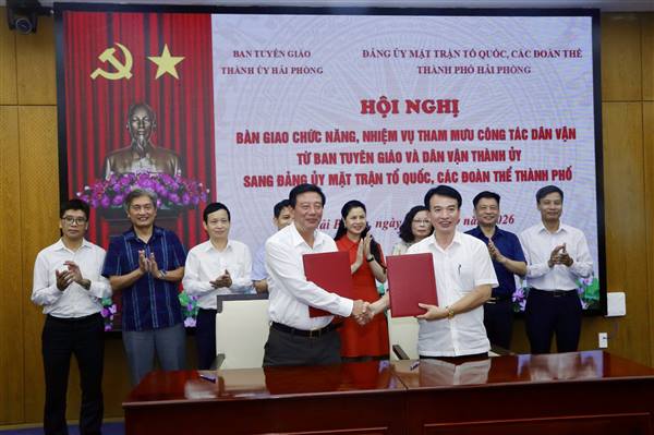 Bàn giao chức năng, nhiệm vụ tham mưu công tác dân vận về Đảng ủy MTTQ, các đoàn thể thành phố 