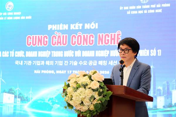 Phiên kết nối cung cầu công nghệ giữa các tổ chức, doanh nghiệp trong nước với các doanh nghiệp nước ngoài
