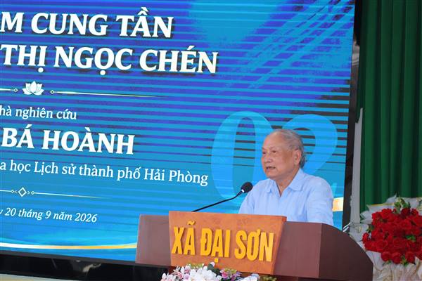Hội thảo khoa học về thân thế, sự nghiệp Đệ tam cung tần Nguyễn Thị Ngọc Chén với vùng đất Đại Sơn