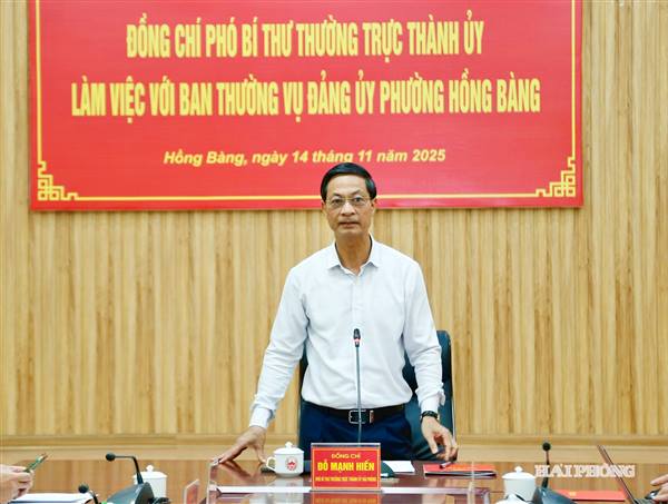 
Determined to win socio-economic development task in 2025