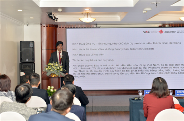 
Cooperation in training for smart city development