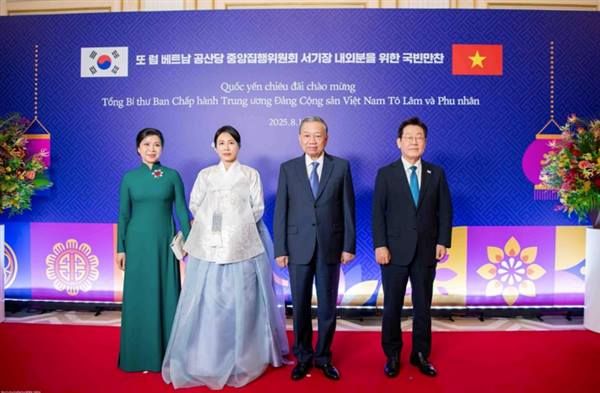 VIET NAM – KOREA STRENGTHEN PEOPLE-TO-PEOPLE EXCHANGES