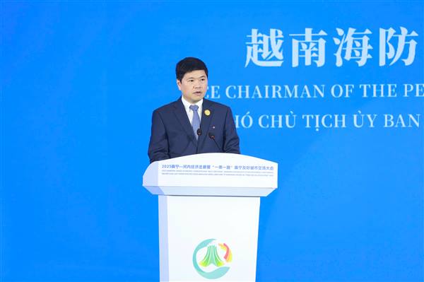 
Nanning friendship city- Nanning - Ha Noi Economic corridor exchange conference