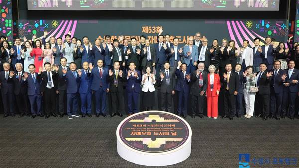 Hai Phong and Suwon (Republic of Korea) promoted friendly cooperation for practical and effective development