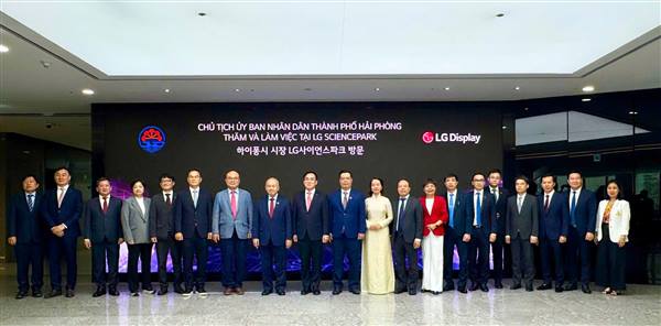 Hai Phong City Promotes Investment and Signs Multiple Strategic Cooperation Memorandums with LG Group