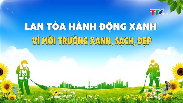
Campaign launched to promote environmental protection 