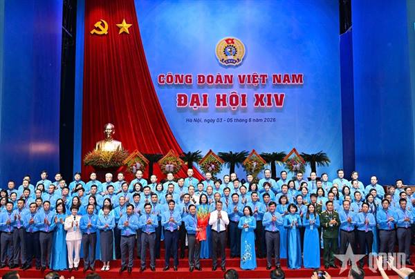 
Closing ceremony of 14th Viet Nam trade union congress held in Ha Noi