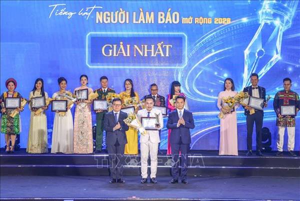 
Final round of expanded journalists' singing contest 2026