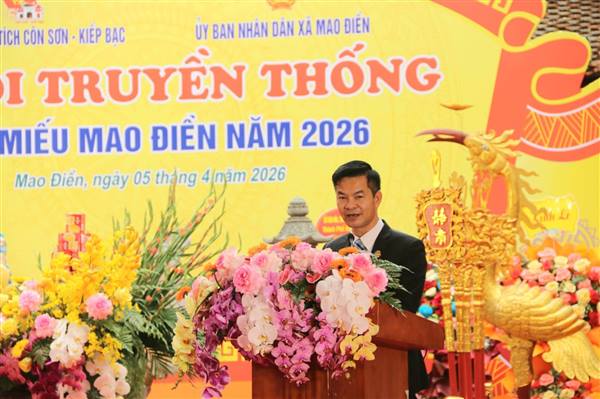 2026年茅田文庙传统节日开幕