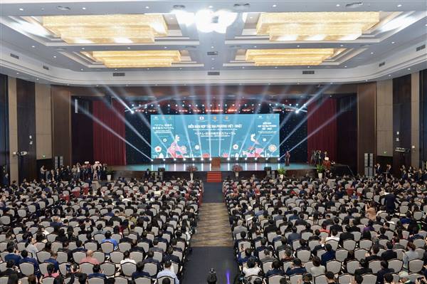 하이퐁시, 베트남-일본 지역협력포럼 참여