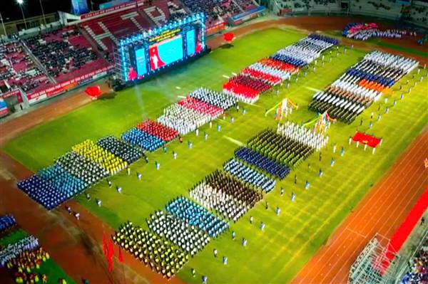 제10회 하이퐁시 스포츠 대회 개막