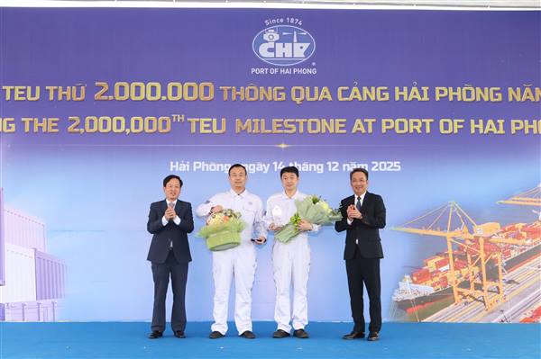하이퐁 항은 2025년에 TEU 처리량 200만 건을 달성하며 중요한 이정표를 세울 것입니다.